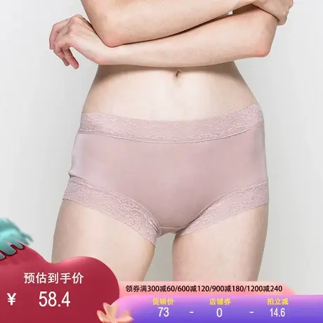 双层真丝内裤女桑蚕丝中腰蕾丝边舒适抗菌透气无痕收腹女包臀短裤商品大图