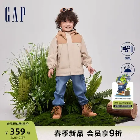 Gap男幼童春季2024新款洋气拼色外套儿童防风防雨连帽夹克890298商品大图