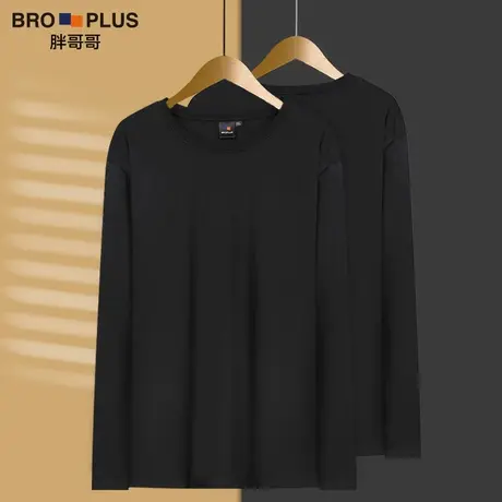 胖哥哥轻奢秋季大码打底衫男加肥加大高档休闲纯棉长袖T恤男胖子图片
