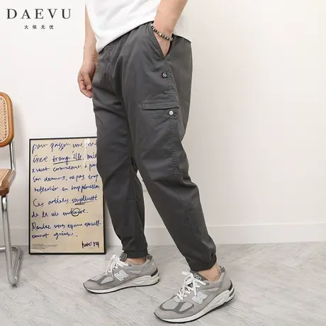 DAEVU夏新款薄料潮胖子工装机能风束脚加肥加大码男士休闲裤长裤商品大图