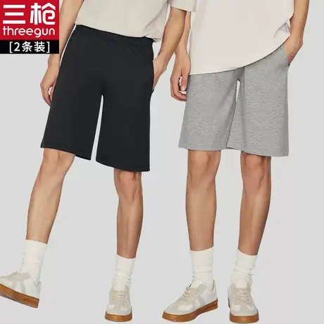 【2件装】三枪睡裤男春夏舒木尔棉质爽滑休闲男士家居短裤商品大图