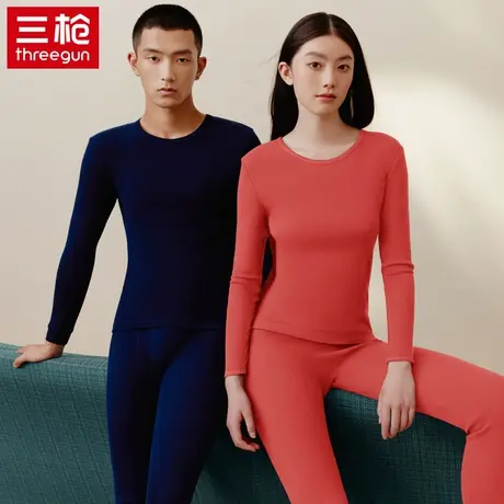 三枪秋冬男女纯棉保暖内衣套装恒温防寒秋衣秋裤全棉薄款棉毛衫商品大图