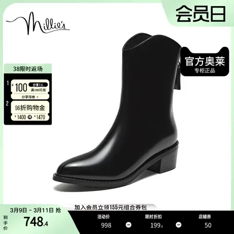 millie's妙丽2023冬牛皮时尚百搭粗跟时装靴女中靴L6001DZ3图片