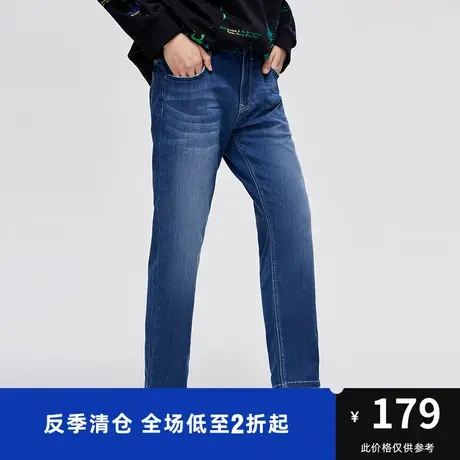 马克华菲冰感牛仔水洗简约做旧长裤男时尚夏新款合体休闲九分裤商品大图