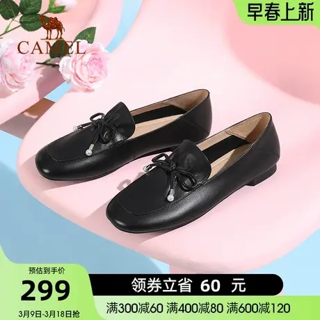 骆驼女鞋春季新款舒适真皮乐福鞋女英伦风小皮鞋浅口单鞋图片