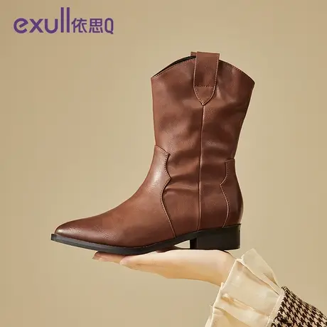 exull/依思Q中筒靴女2023年秋冬季韩版上街潮流靴子时尚女时装靴商品大图