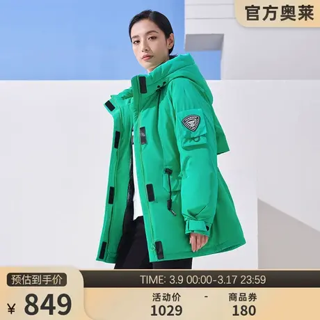 坦博尔奥莱官方羽绒服女短款时尚派克运动保暖收腰外套TB332576商品大图