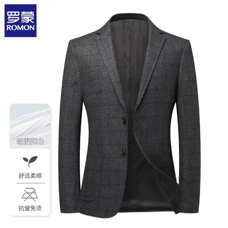罗蒙西服外套男士春秋季商务休闲单件日常上班行政格子西装上衣图片