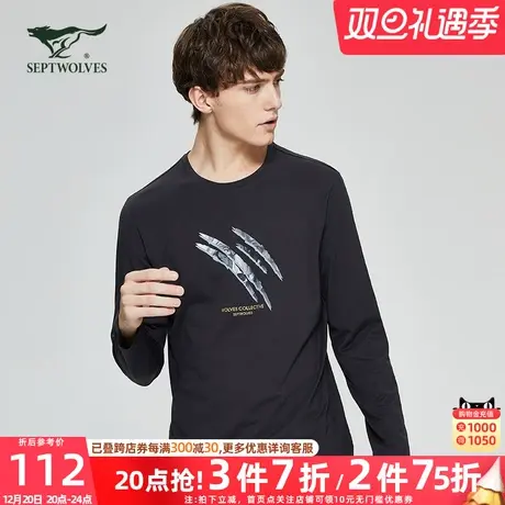 B七匹狼长袖T恤2024春季新款青年男士印花圆领休闲韩版体恤男装图片