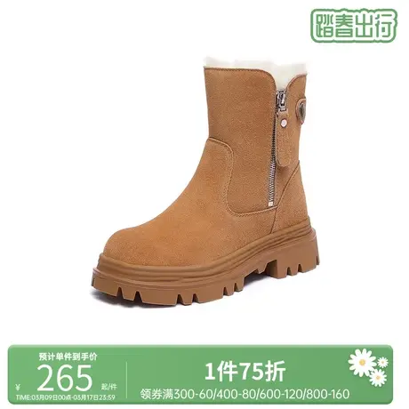 骆驼女鞋2023冬季新款雪地靴厚底皮毛一体加绒加厚棉鞋保暖中筒靴商品大图