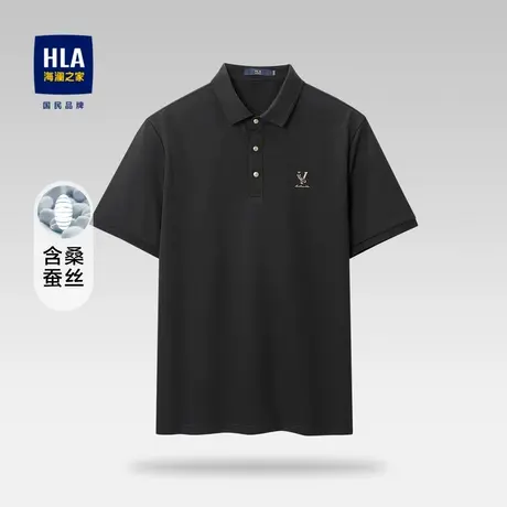 【桑蚕丝】海澜之家短袖Polo衫2023春夏新款透气翻领丝光黑T恤男图片