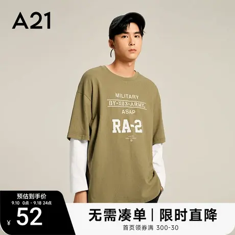 【纯棉】A21男装圆领宽松落肩假两件长袖T恤秋季衣服潮牌男士上衣商品大图