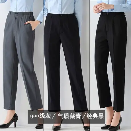 秋季黑色九分时尚女士小脚裤高腰显瘦工装裤正装西装裤灰色西裤女图片