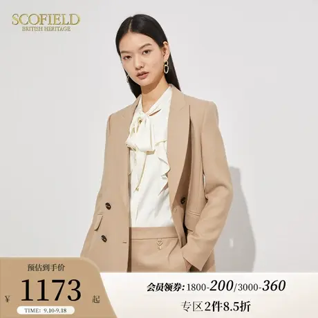 【含羊毛】Scofield女装通勤简约休闲宽松西装外套小个子商场同款商品大图