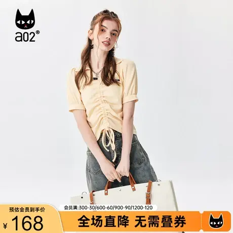 【香草】a02甜美设计感T恤女2023夏季通勤圆领泡泡袖短袖抽绳上衣商品大图