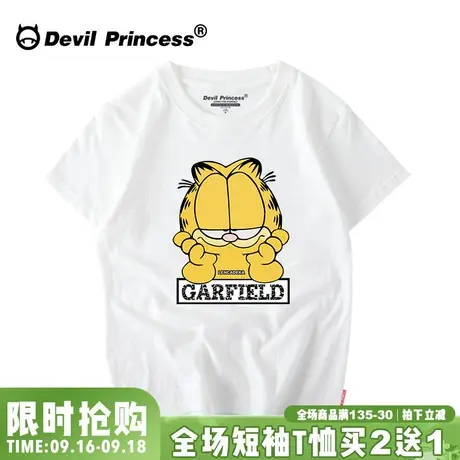 学生个性卡通t恤女宽松大码bf港风潮牌短袖女2023新款情侣装夏装商品大图