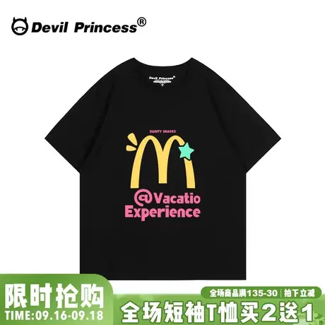 2023新款甜酷风超火黑色正肩t恤女短袖宽松大版显瘦纯棉上衣ins潮图片