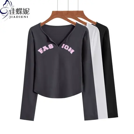 秋季新款韩版小V领宽松纯棉印花下摆圆弧长袖短款纯欲上衣内搭女图片