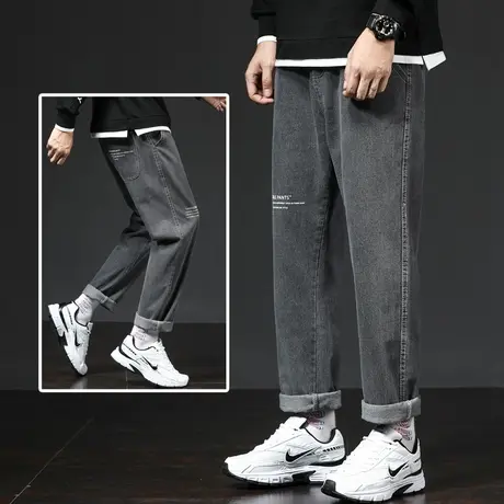 秋季男生裤子男士牛仔裤直筒宽松阔腿长裤老爹裤青少年学生秋冬款商品大图