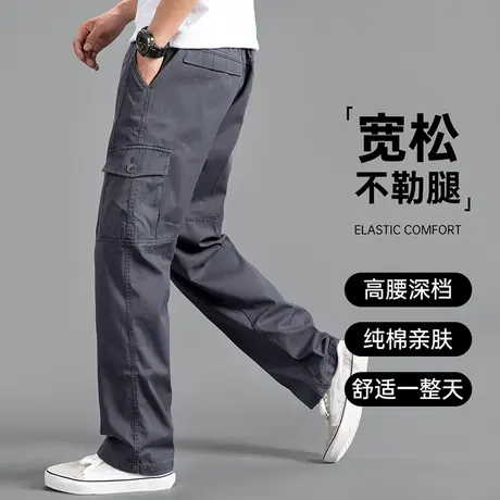 男士大码工装裤春秋款宽松直筒长裤爸爸装加肥加大码秋季耐磨裤子商品大图