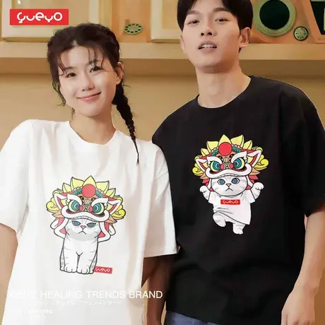 悦游 中国风短袖 国潮狮子头猫咪T恤男情侣装国风复古古风夏季商品大图