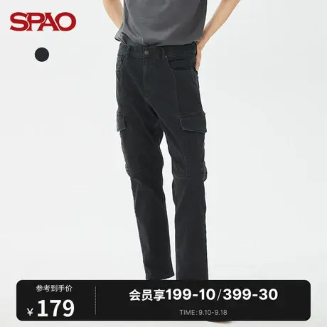 SPAO男士牛仔裤秋冬新款修身工装风莱卡长裤SPTJC38H22商品大图