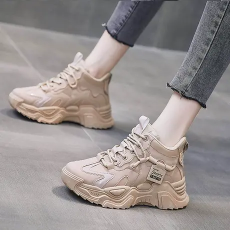 高级感老爹鞋女杏色ins潮2023新款显脚小运动鞋春秋高帮百搭女鞋商品大图