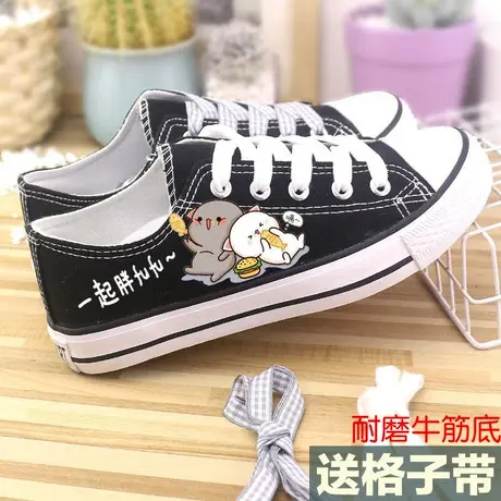 秋冬小白鞋子新款学生百搭韩版板鞋球鞋低帮帆布鞋女鞋透气运动鞋商品大图