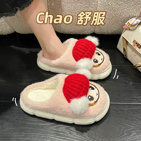 可爱卡通棉拖鞋女冬季厚底保暖居家用室内冬天毛绒情侣家用拖鞋男商品大图