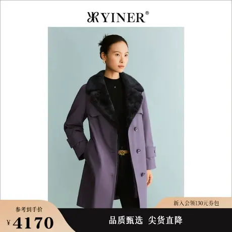 YINER音儿线上专选女装2023冬季水貂毛皮皮草派克服尼克服商品大图