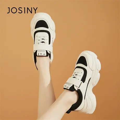 Josiny/卓诗尼老爹鞋女款2024年新款春季爆款鞋子百搭小白鞋厚底商品大图