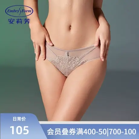 安莉芳商场同款蕾丝棉质底裆内裤女士性感薄款低腰三角裤E200522商品大图