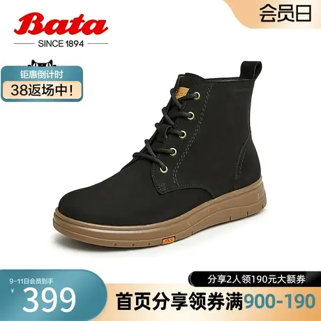 奥莱Bata大黄靴女冬新款复古露营靴牛皮软底工装马丁靴ATK46DD3图片