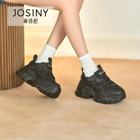 卓诗尼厚底显高潮流老爹鞋冬季新款女鞋小众设计系带休闲运动风鞋商品大图