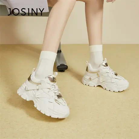Josiny/卓诗尼老爹鞋女款2024新款春季港风女鞋厚底白色运动鞋子商品大图