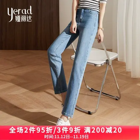 娅丽达直筒牛仔裤女宽松大码显瘦女裤2023春季新款九分烟管法棍裤商品大图