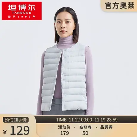 坦博尔outlets羽绒马甲女轻薄短款背心修身保暖内搭外套TB210020图片