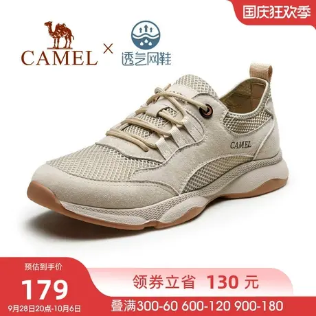 骆驼春季新款个性拼接跑步皮鞋舒适街头运动鞋休闲工装鞋男士图片