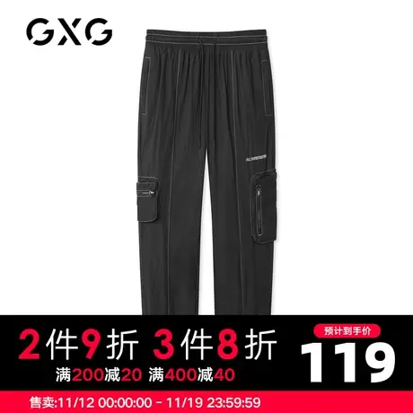 GXG男装 秋季休闲潮字母印花明线束脚裤男裤长裤潮GC102691B商品大图