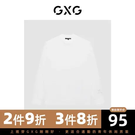 【新款】GXG男装 冬季潮流男休闲圆领卫衣GHC1310127I商品大图