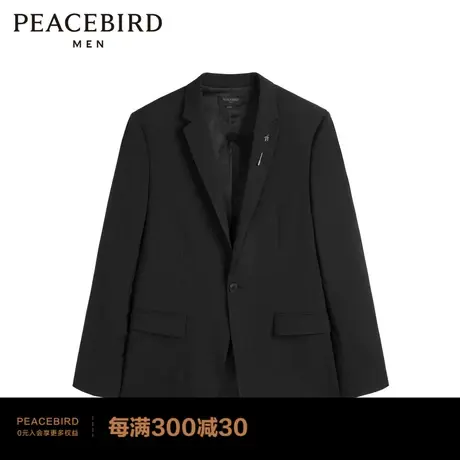 太平鸟男装 春季新款男士西装商务西服套装B1BAC1X01图片