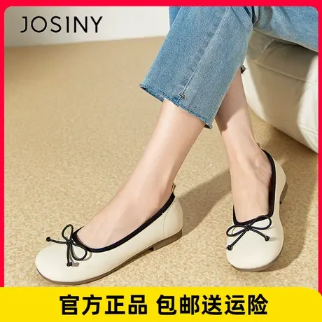 josiny卓诗尼女鞋2023秋新款蝴蝶结通勤百搭单鞋一脚蹬休闲平底鞋商品大图