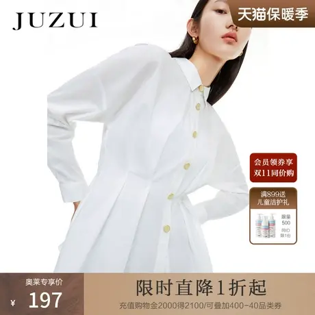 JUZUI玖姿春秋新款纯色时尚通勤气质收腰长袖设计感女衬衫商品大图