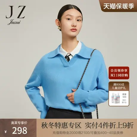 JZ玖姿绵羊毛针织衫女装2022冬季新款翻领落肩袖纯色休闲宽松毛衣商品大图
