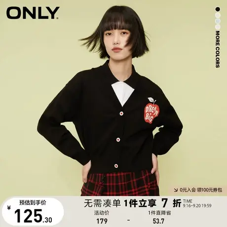 ONLY奥莱春夏学院风小苹果针织开衫女商品大图