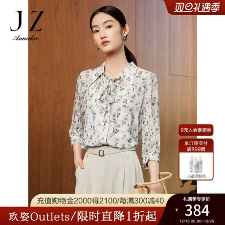 玖姿安娜蔻直筒轻盈衫女2023夏季新通勤印花飘带桑蚕丝上衣咖啡色商品大图