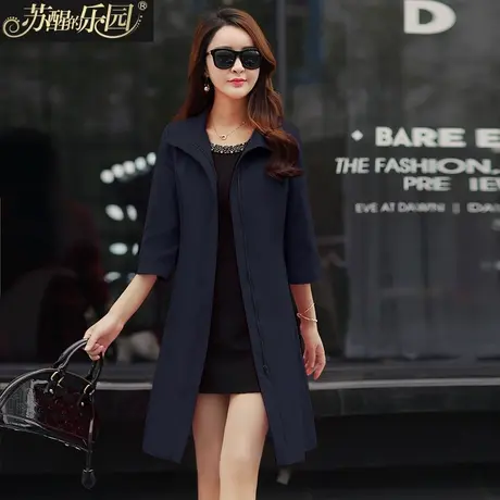 风衣中长款2021春秋季女装新款修身显瘦端庄大气名媛英伦外套商品大图