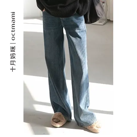 十月妈咪孕妇牛仔裤冬季加绒加厚托腹牛仔阔腿直筒阔腿裤子秋冬装图片