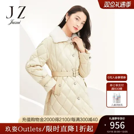 JZ玖姿官方奥莱冬新款杏色羊毛领中长款小香风淑女羽绒服图片