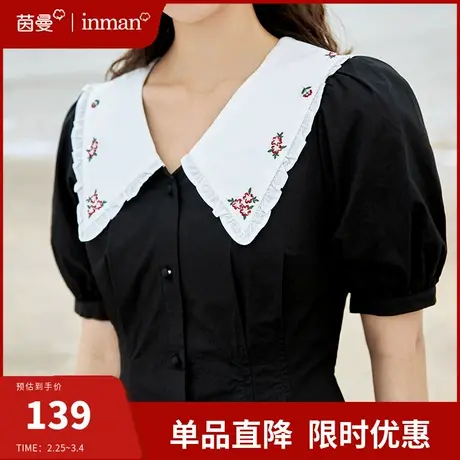 茵曼法式赫本风娃娃领连衣裙2024夏季新款高腰显瘦桔梗小黑裙长裙图片